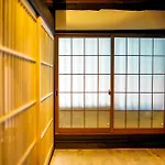 Toji Fushin - Vacation Stay 15934