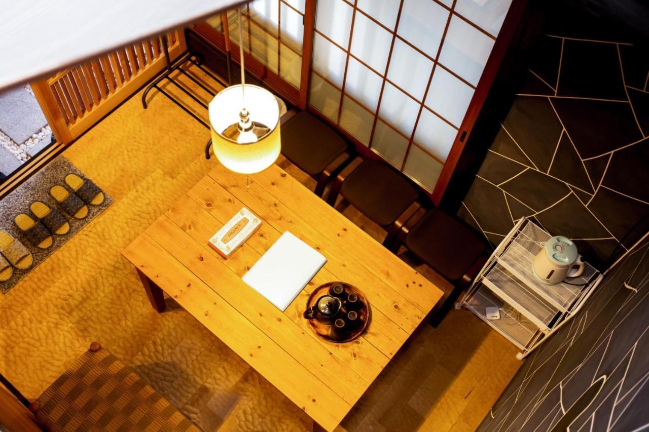 Toji Fushin - Vacation 15934 * Kyoto
