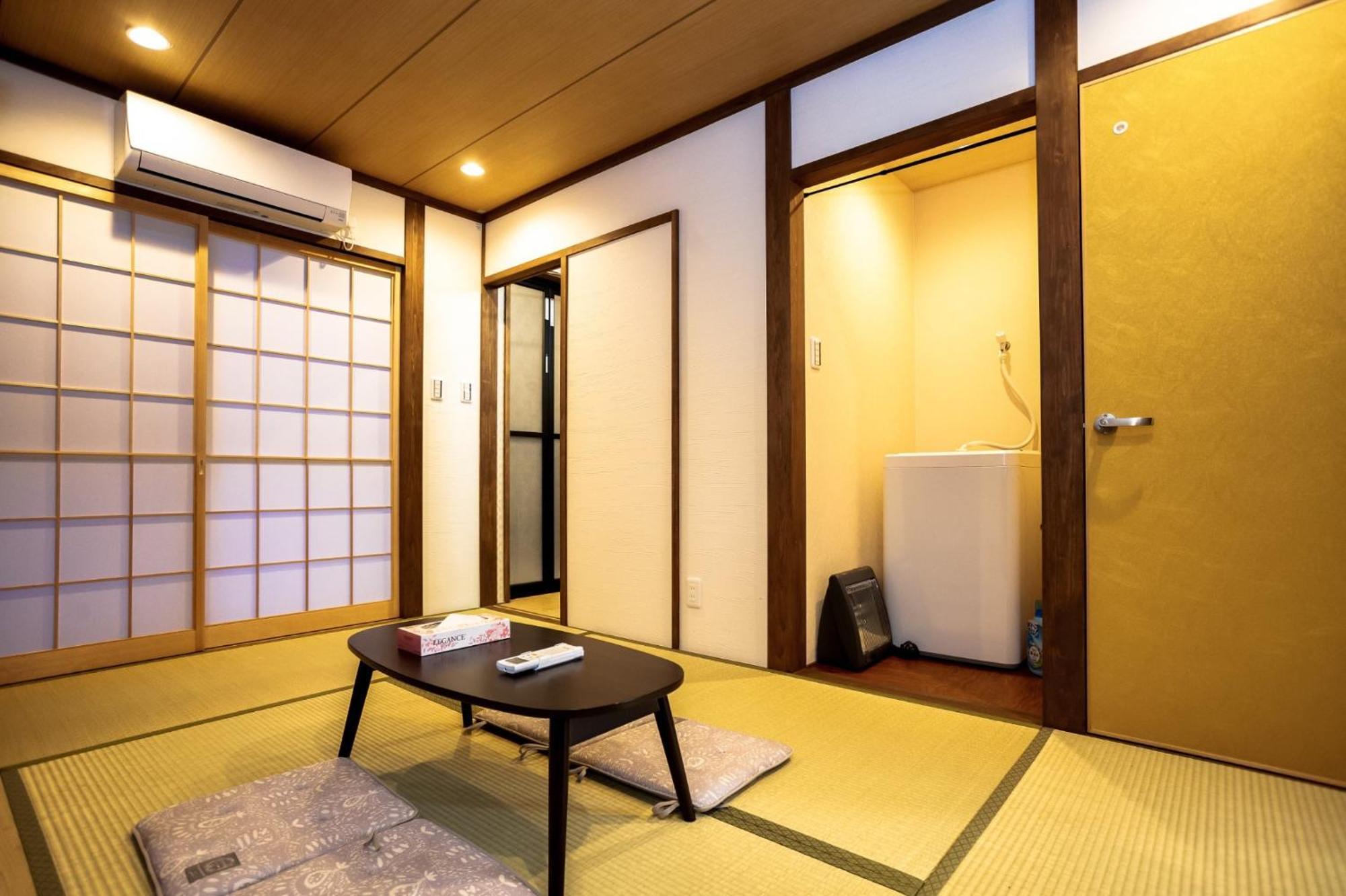 Toji Fushin - Vacation 15934 Holiday home
